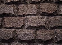 Камень лемезит-со сколом, цвет-бордо, фото Купить Лемезит-со сколом, цвет-бордо в Дмитрове